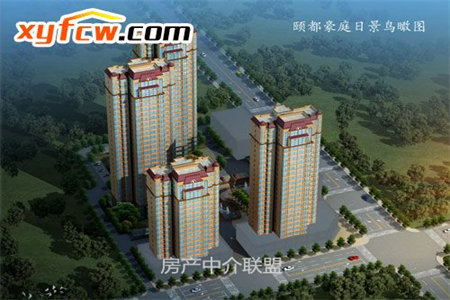 四实小附近常春藤3室2厅1卫79万92.5m2精装修出售