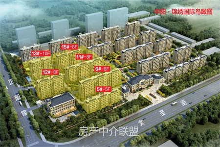 老城立交桥建行宿舍3室2厅1卫